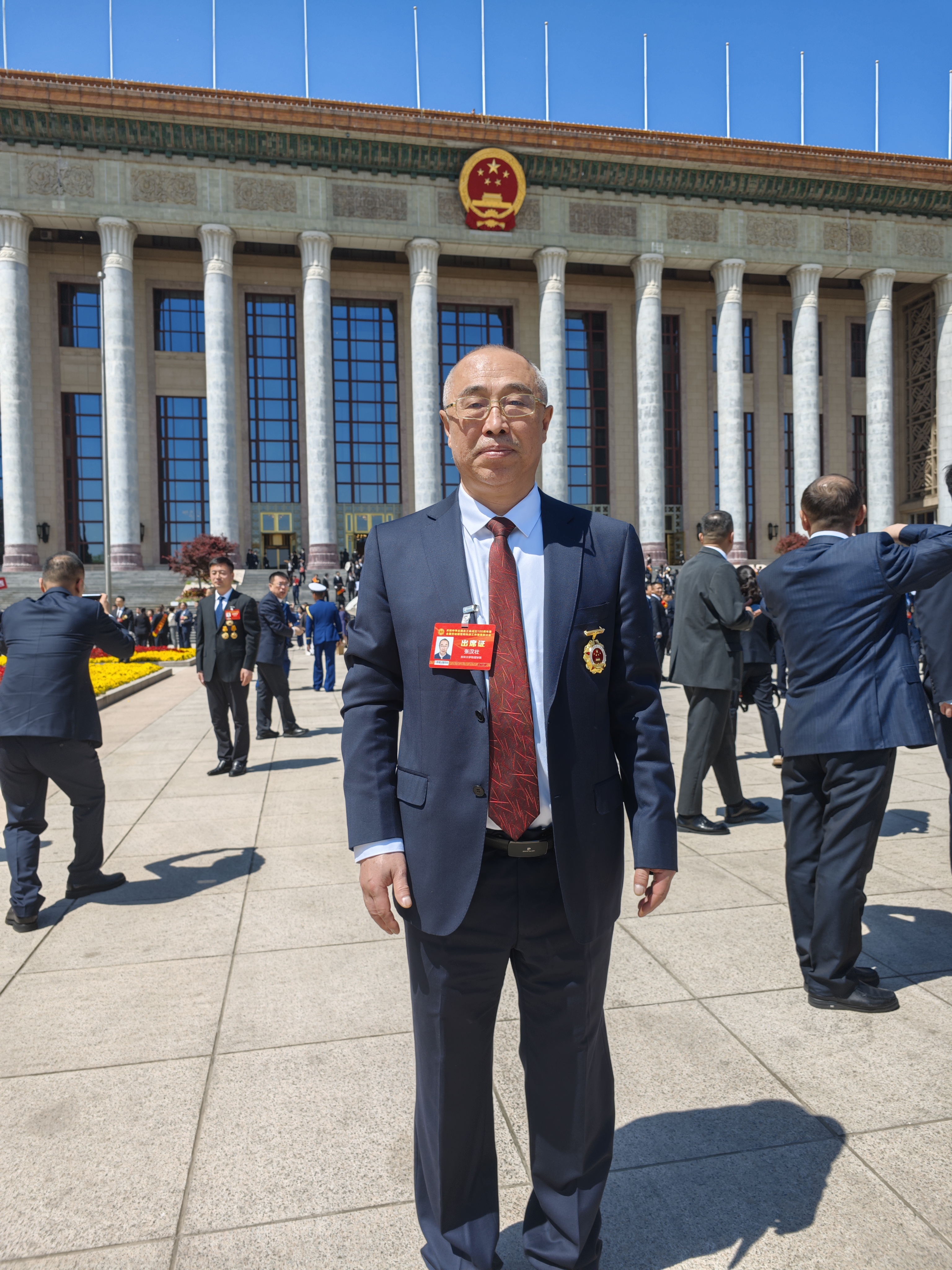 2025年  北京 全国先进工作者5.jpg